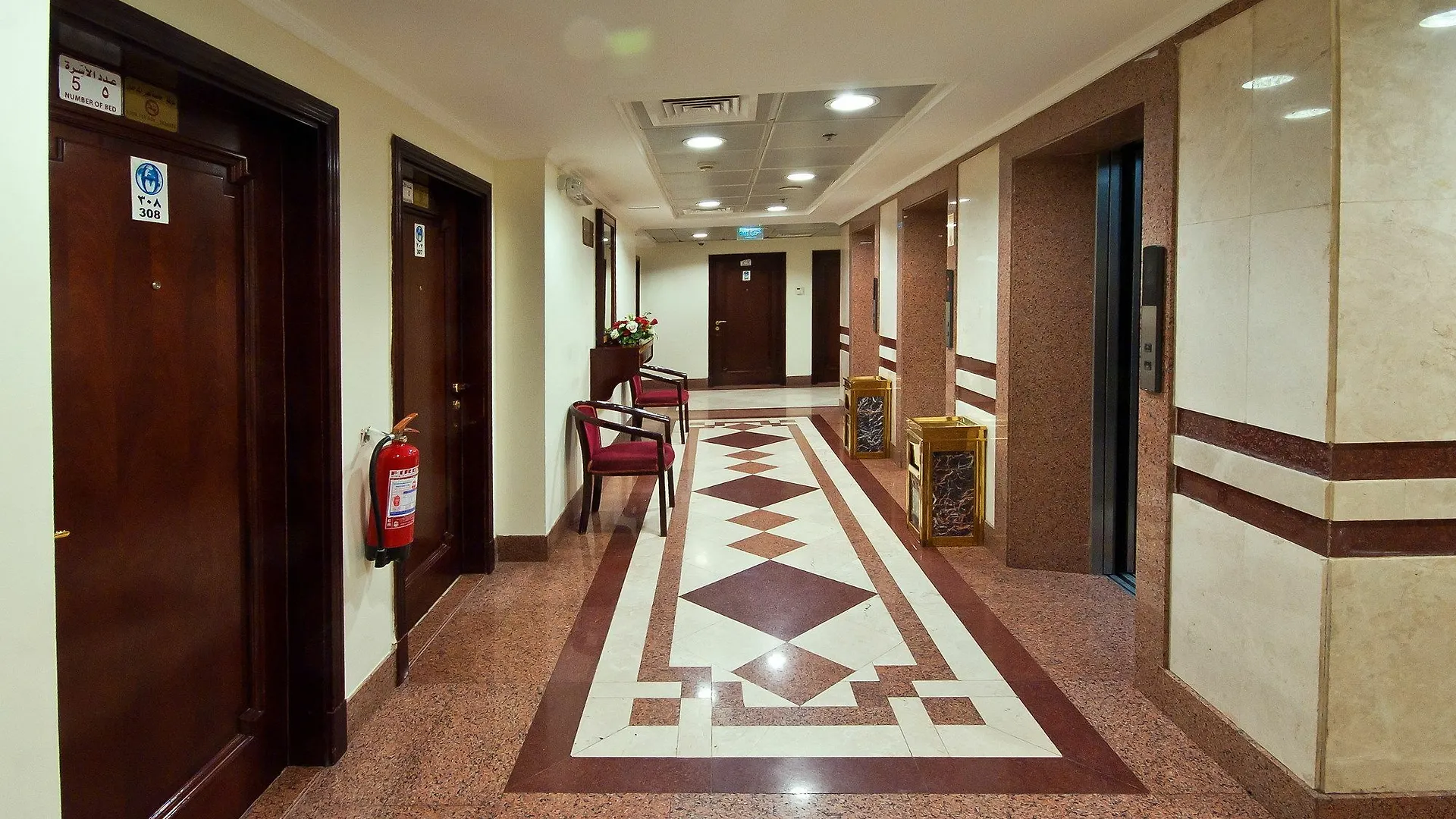 فندق ديار المدينة Medina Saudi Arabia