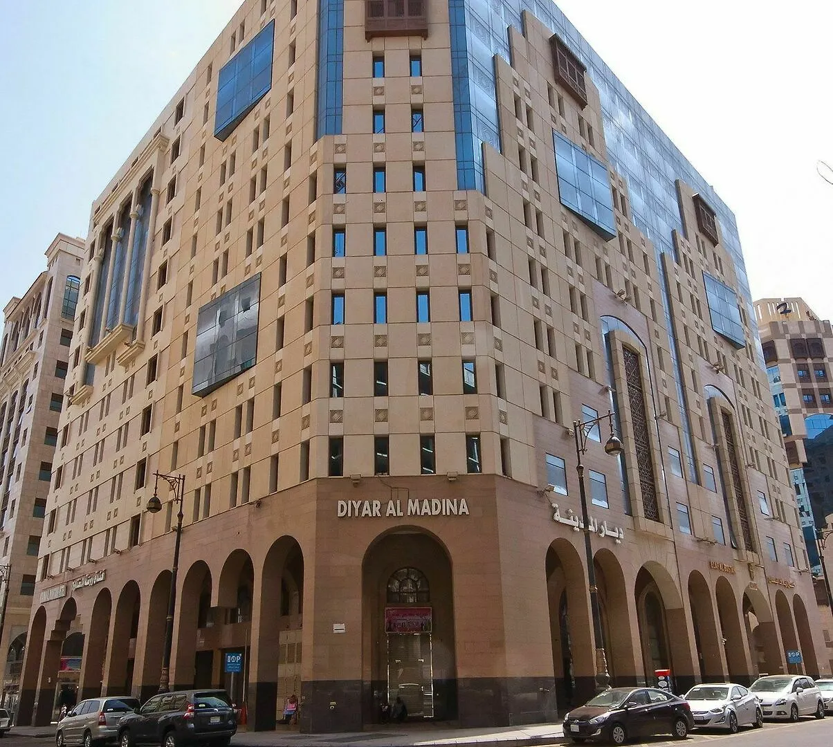 فندق ديار المدينة Medina Hotel