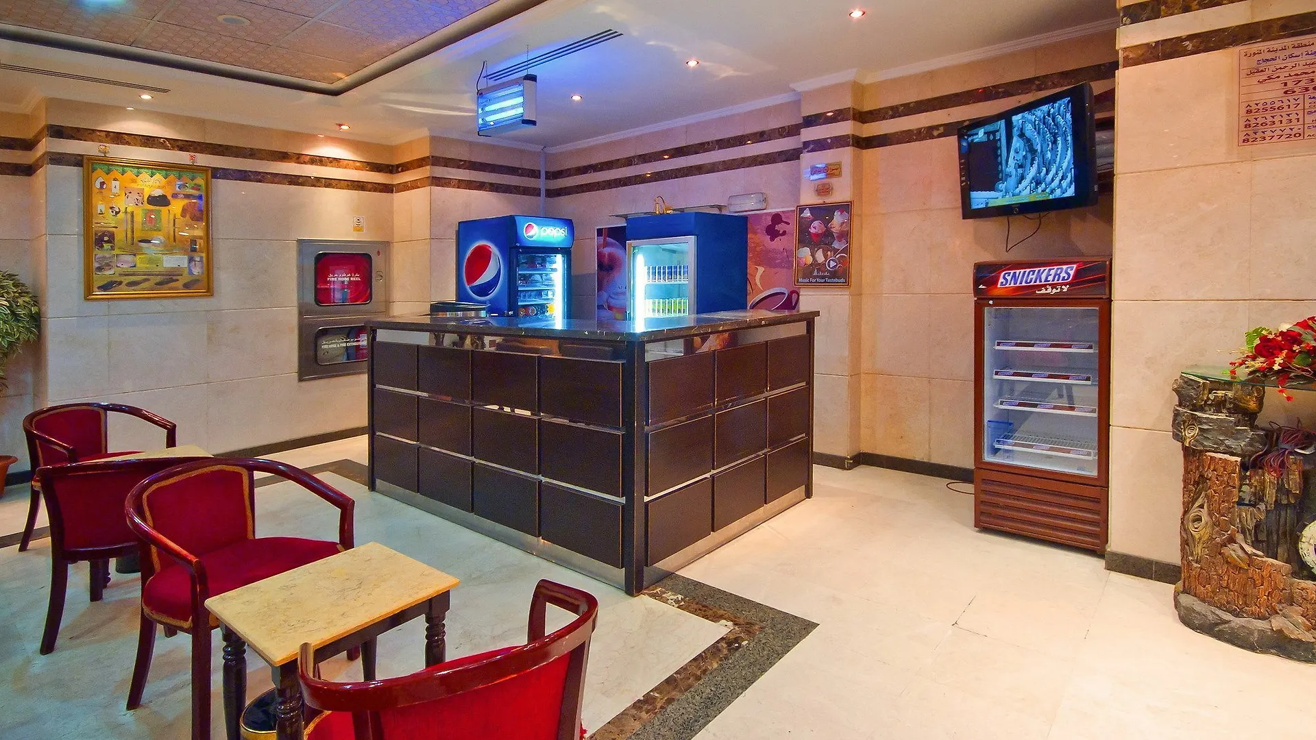 فندق ديار المدينة Medina 3*,